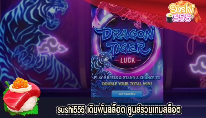 เดิมพันสล็อต ศูนย์รวมเกมสล็อต